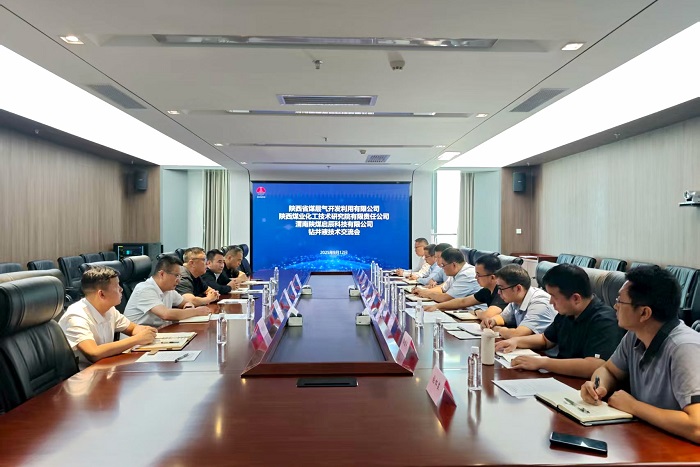 微信圖片_20250912180819_219_194.jpg