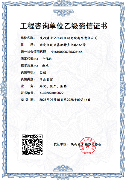 D198326A-9937-4E9F-B4F1-DB4973209772.png